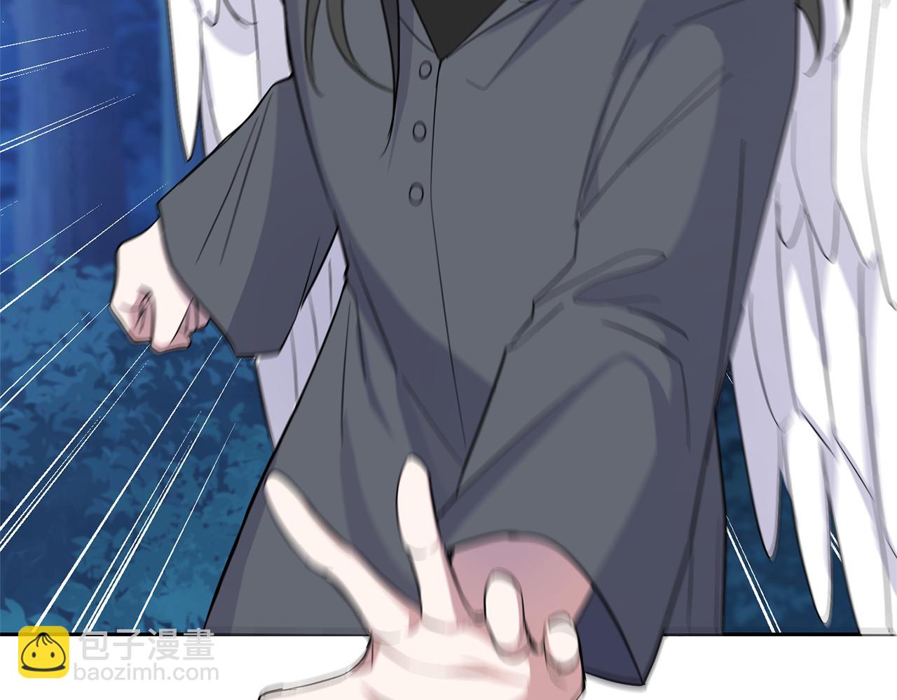 最菜魔王又怎樣？ - 第83話 揭開真相(4/4) - 5