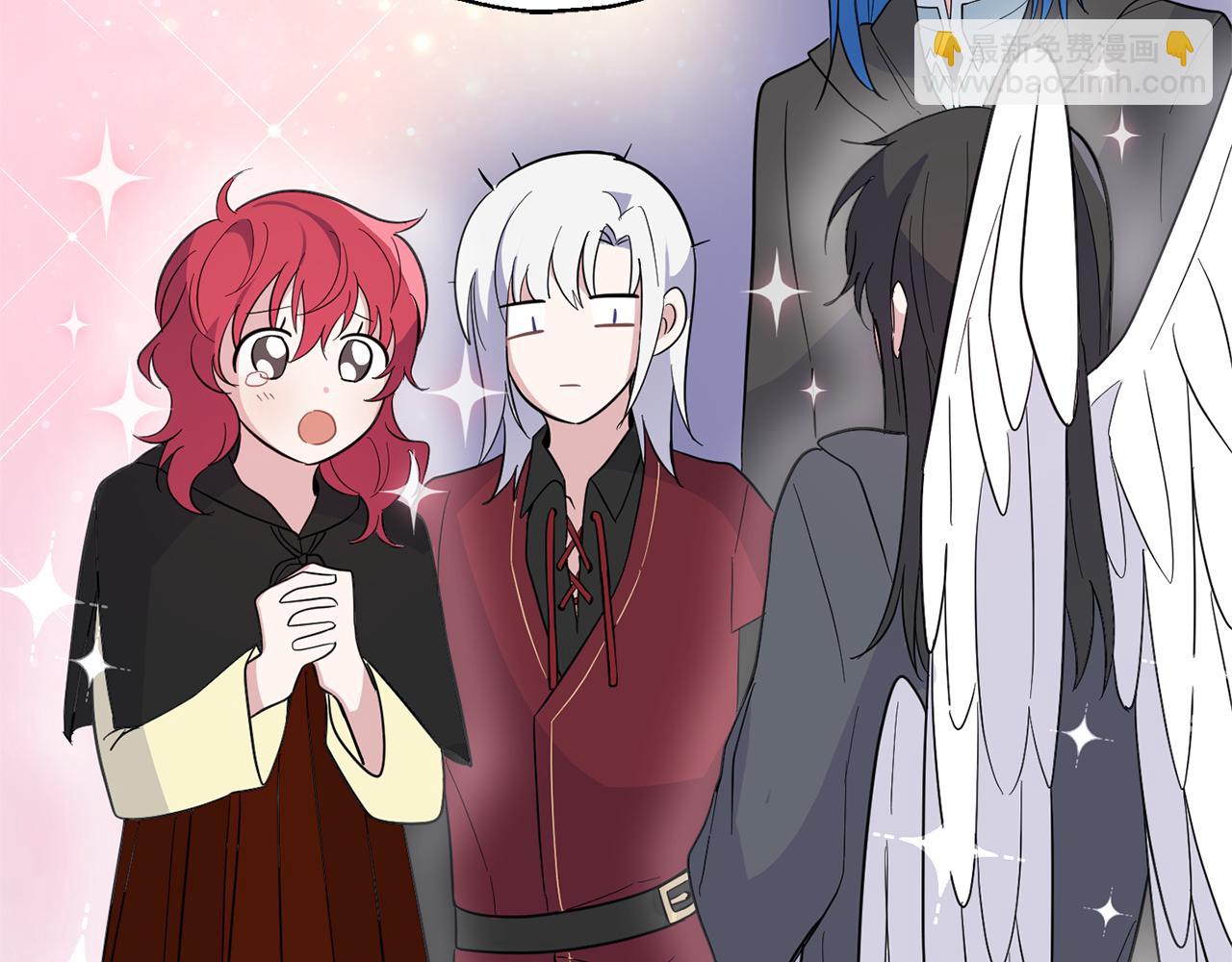 最菜魔王又怎樣？ - 第83話 揭開真相(1/4) - 6