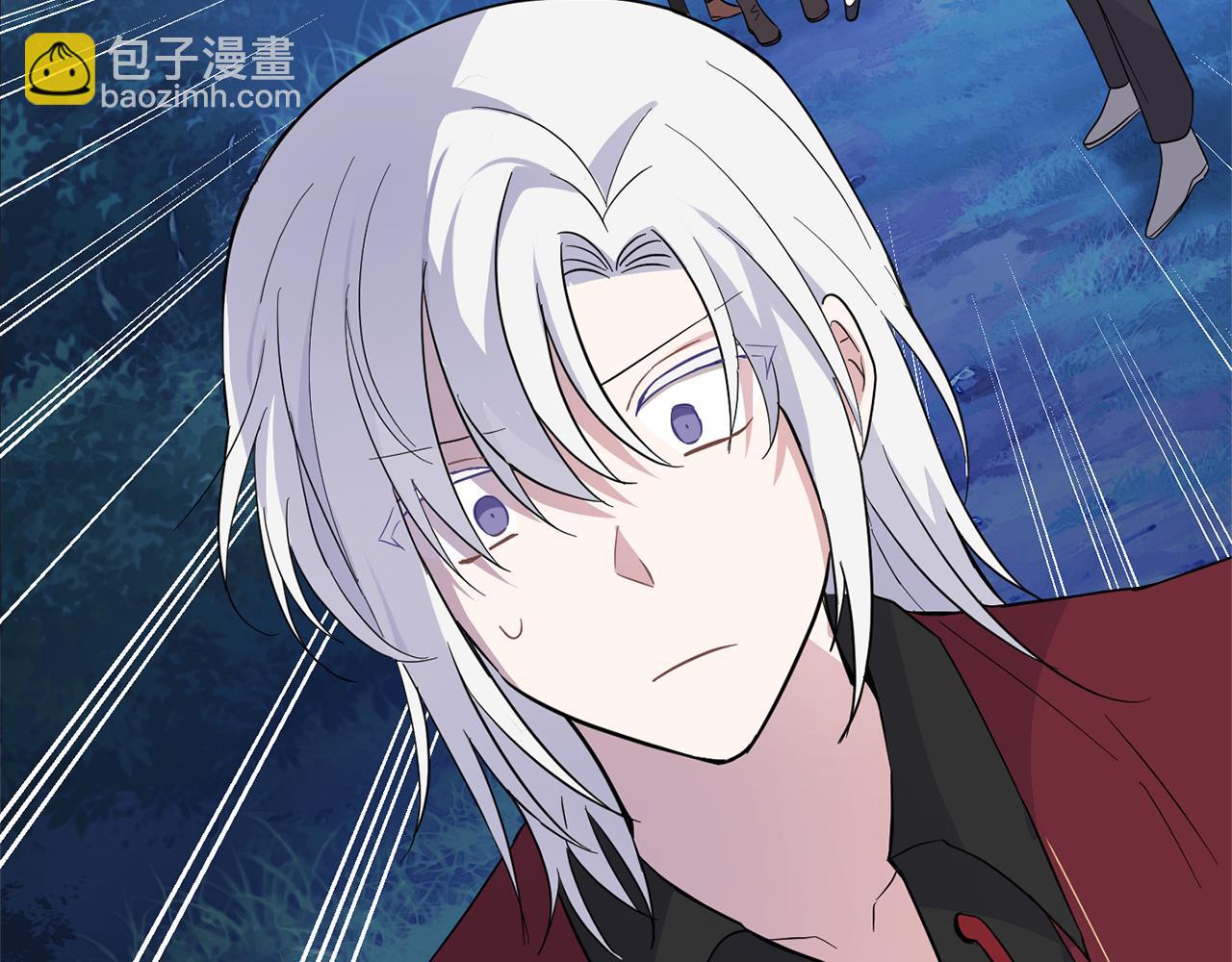 最菜魔王又怎樣？ - 第83話 揭開真相(2/4) - 4