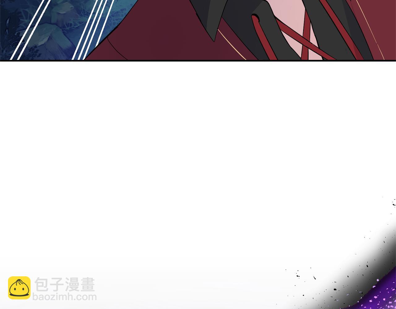 最菜魔王又怎樣？ - 第83話 揭開真相(2/4) - 5