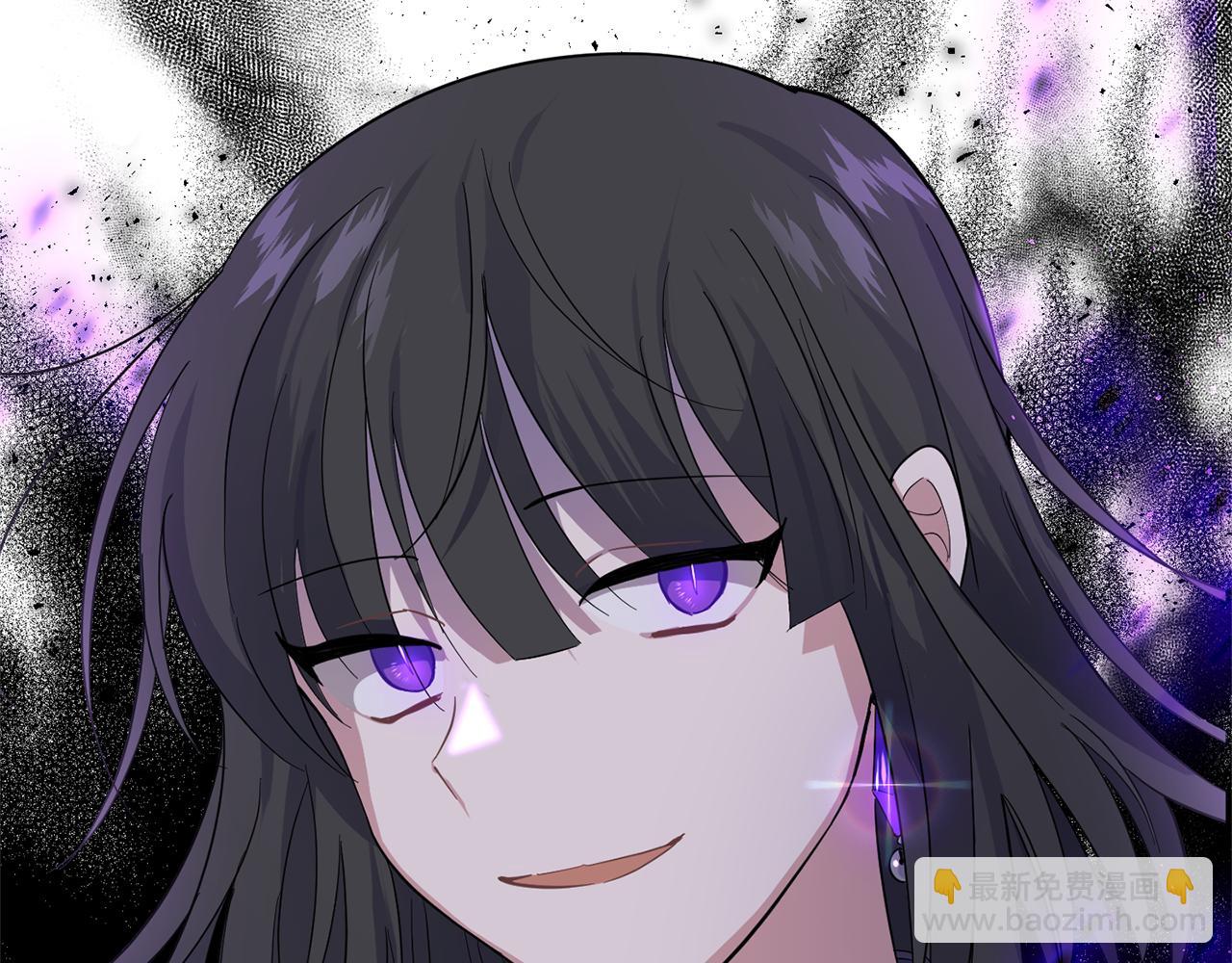 最菜魔王又怎樣？ - 第83話 揭開真相(2/4) - 7