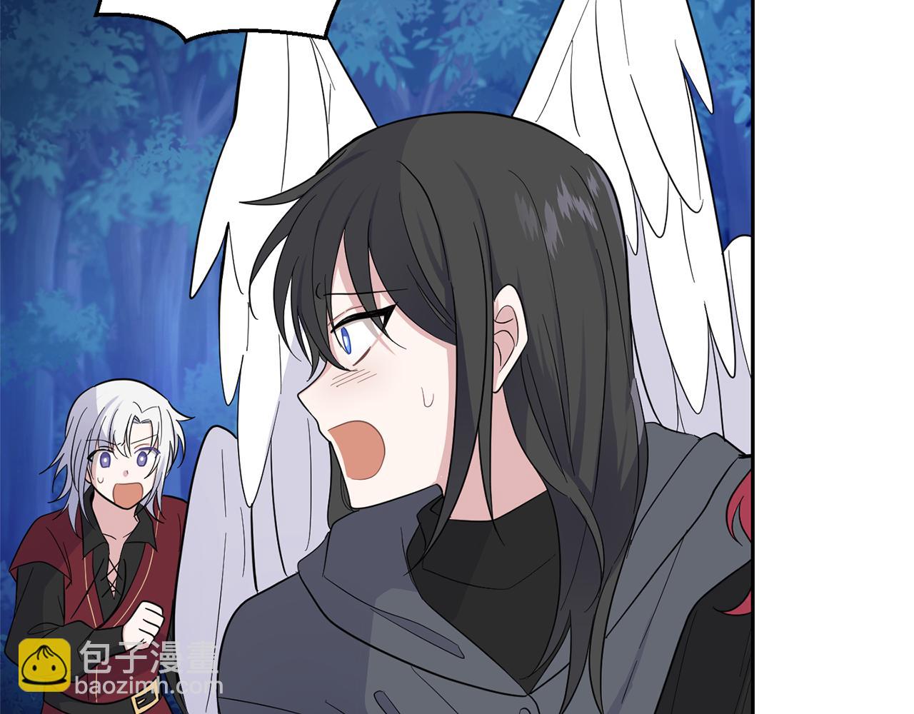 最菜魔王又怎樣？ - 第83話 揭開真相(2/4) - 4