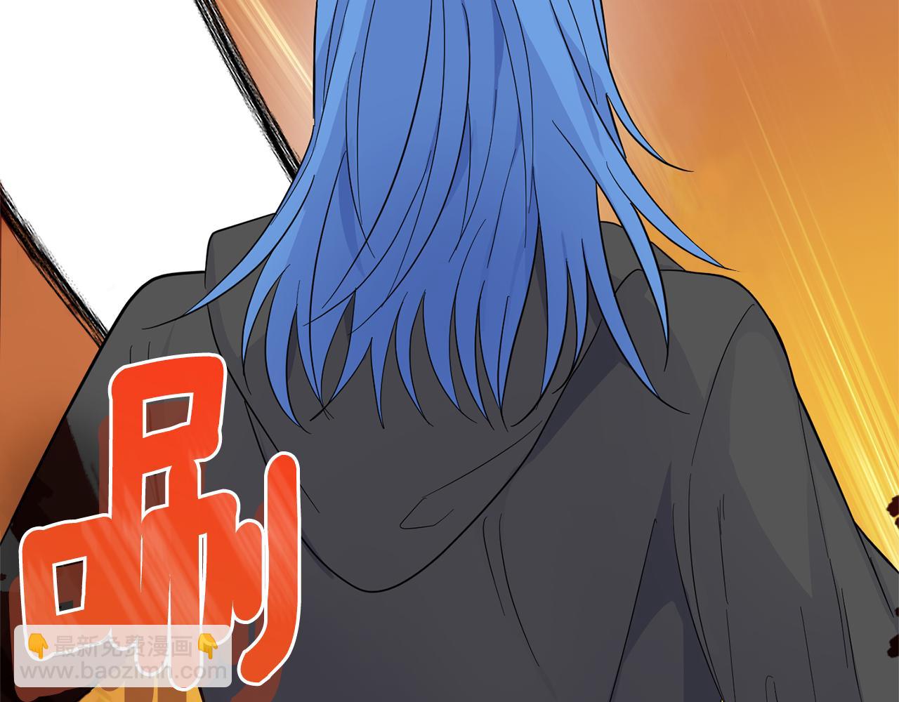 最菜魔王又怎樣？ - 第85話 肉身屬於魔王(3/4) - 8