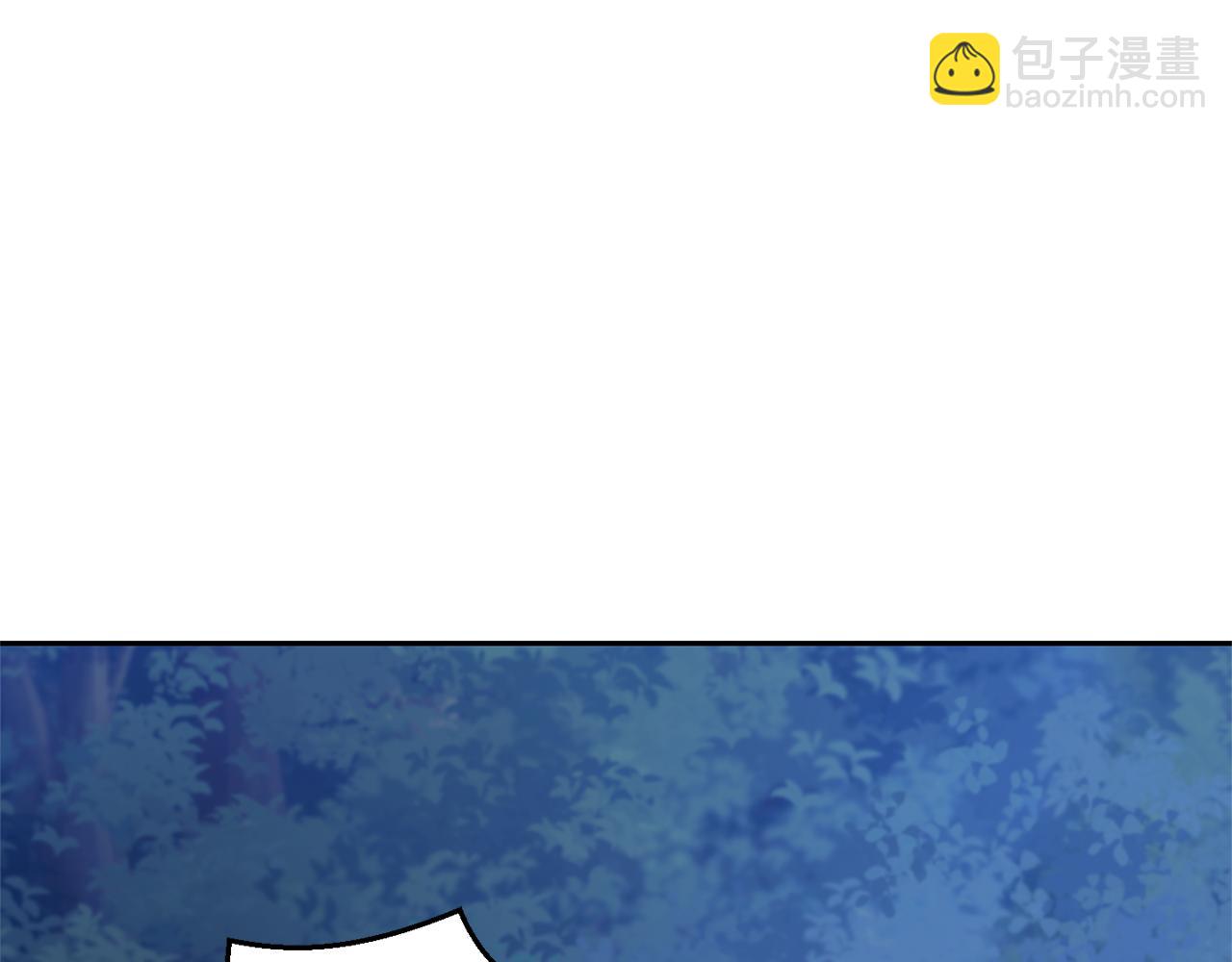 最菜魔王又怎樣？ - 第85話 肉身屬於魔王(3/4) - 2