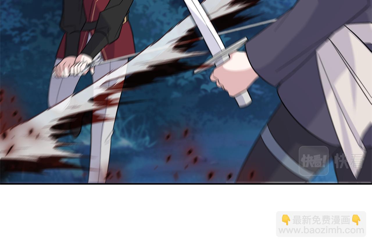 最菜魔王又怎樣？ - 第85話 肉身屬於魔王(3/4) - 4