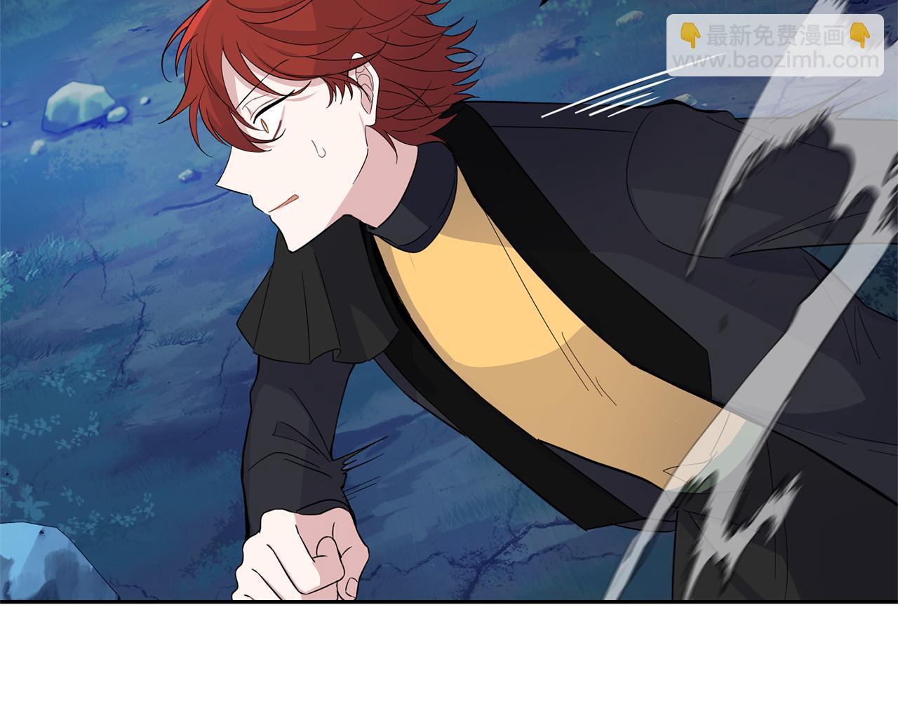 最菜魔王又怎樣？ - 第85話 肉身屬於魔王(3/4) - 2