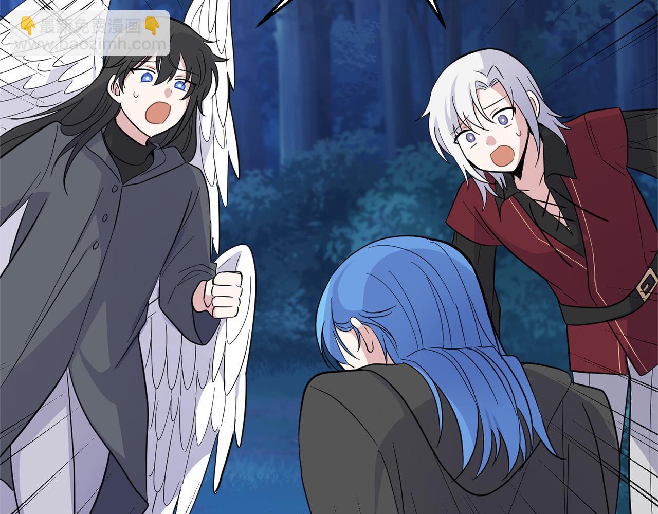 最菜魔王又怎樣？ - 第85話 肉身屬於魔王(3/4) - 4