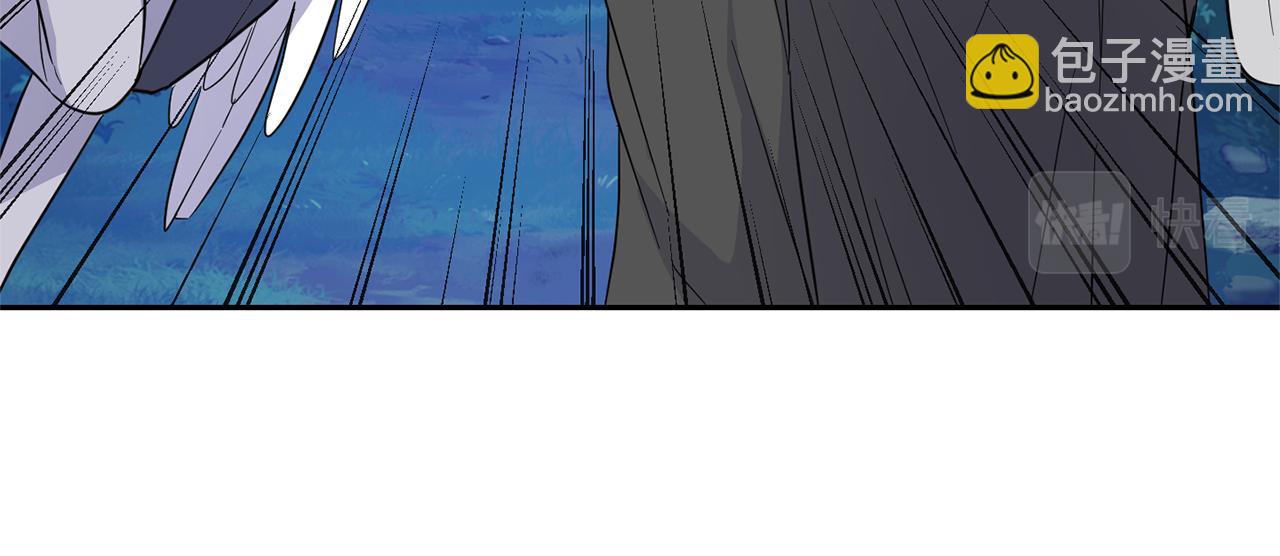 最菜魔王又怎樣？ - 第85話 肉身屬於魔王(3/4) - 5