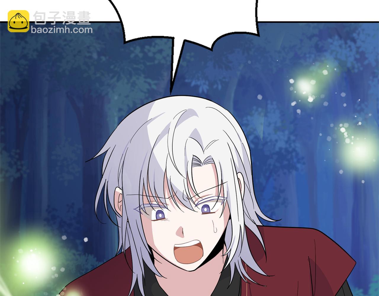 最菜魔王又怎樣？ - 第85話 肉身屬於魔王(3/4) - 8