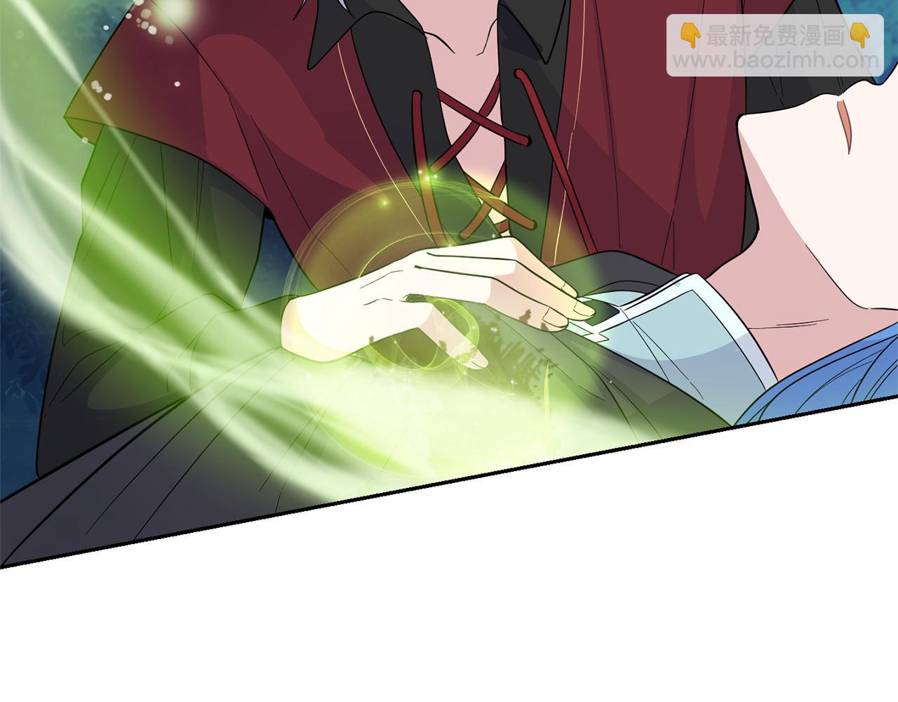 最菜魔王又怎樣？ - 第85話 肉身屬於魔王(3/4) - 1