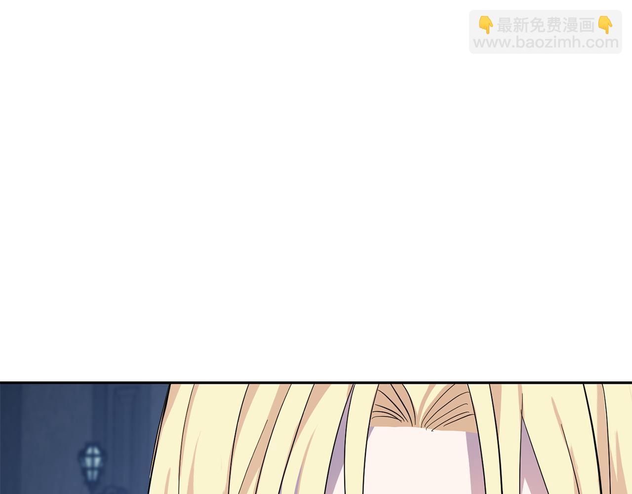 最菜魔王又怎樣？ - 第85話 肉身屬於魔王(1/4) - 7