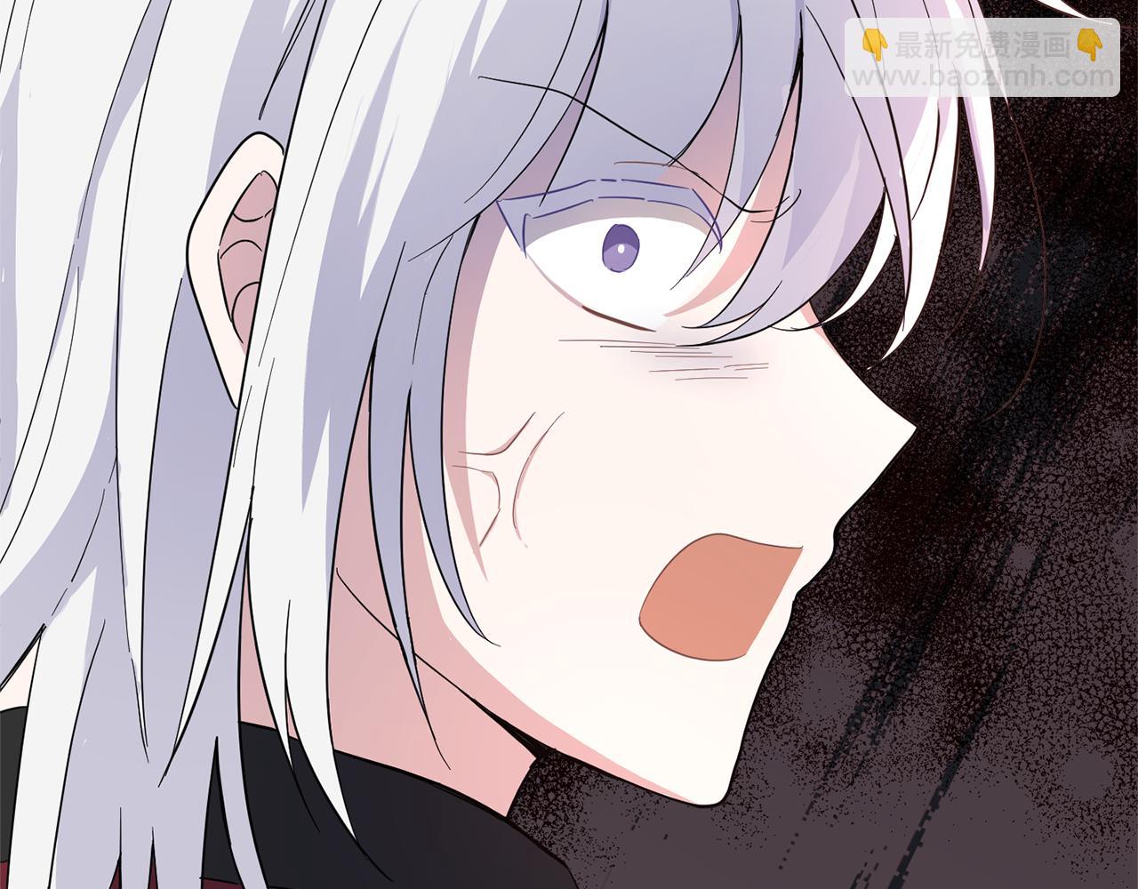 最菜魔王又怎樣？ - 第85話 肉身屬於魔王(3/4) - 6