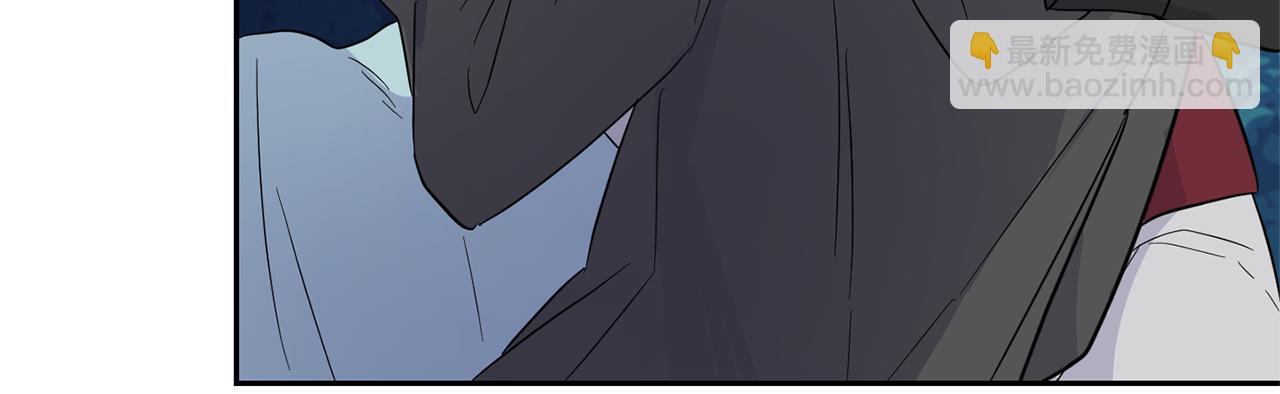 最菜魔王又怎樣？ - 第85話 肉身屬於魔王(4/4) - 1