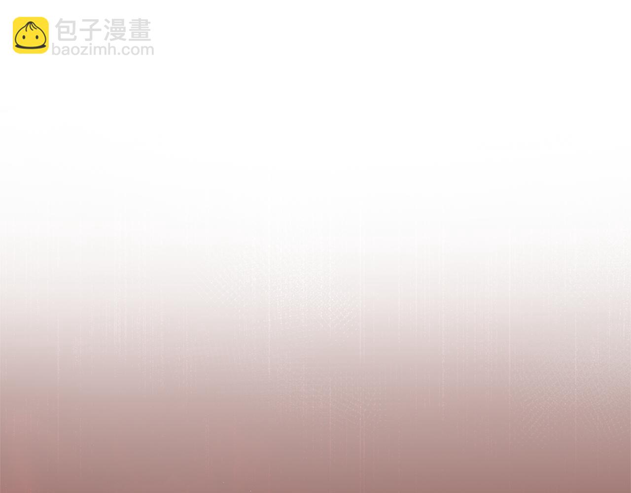 最菜魔王又怎樣？ - 第85話 肉身屬於魔王(4/4) - 2