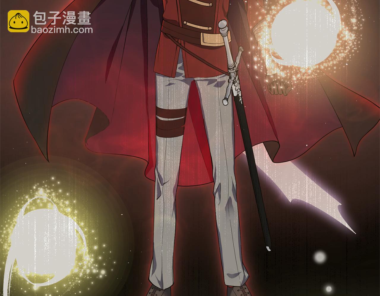 最菜魔王又怎樣？ - 第85話 肉身屬於魔王(4/4) - 4