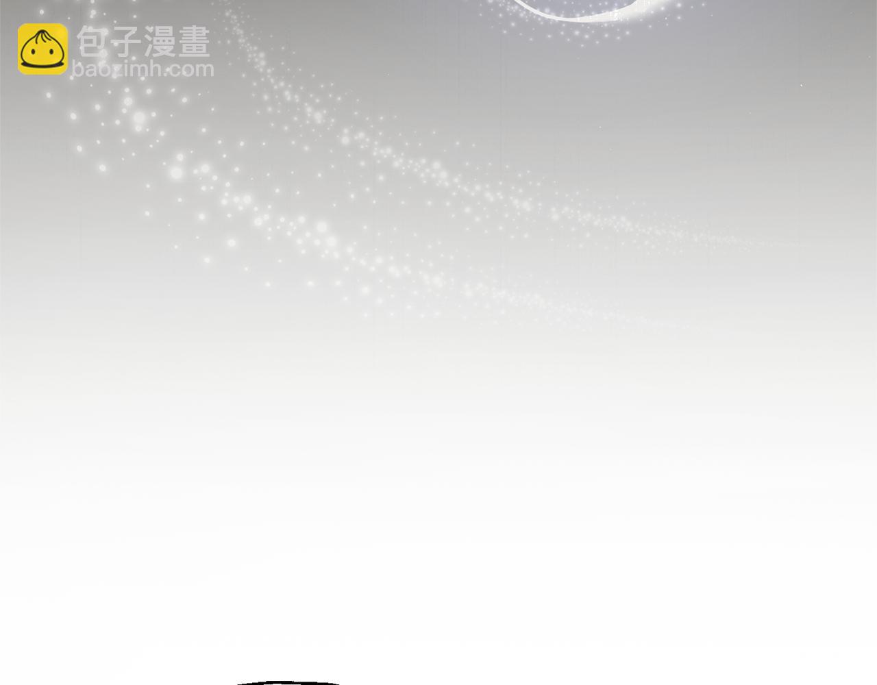 最菜魔王又怎樣？ - 第85話 肉身屬於魔王(4/4) - 7