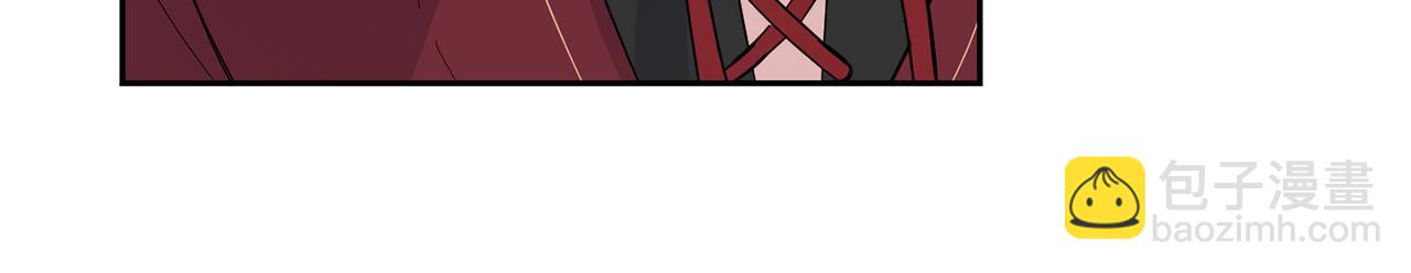 最菜魔王又怎樣？ - 第85話 肉身屬於魔王(4/4) - 6