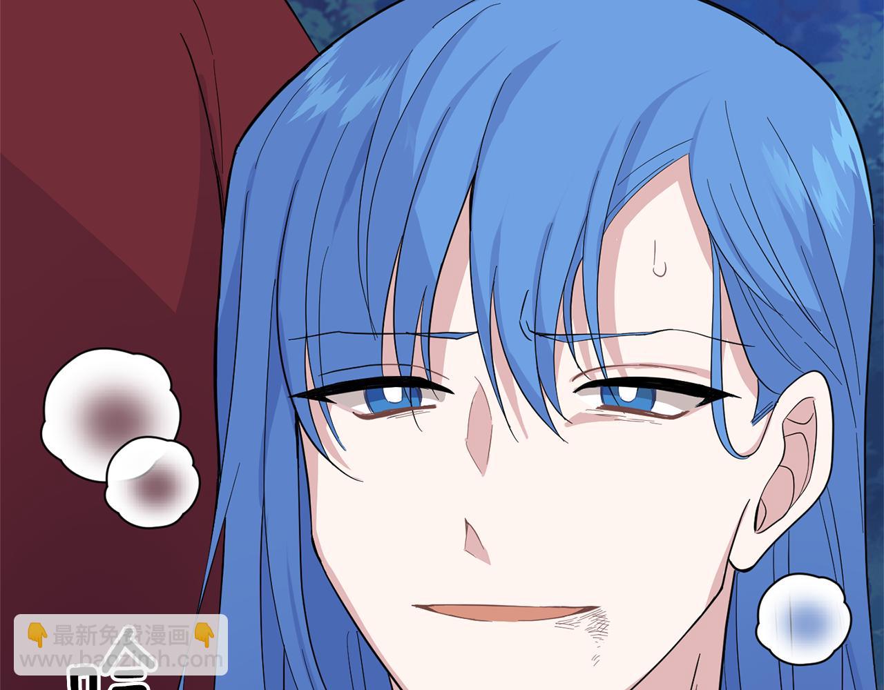 最菜魔王又怎樣？ - 第85話 肉身屬於魔王(4/4) - 1