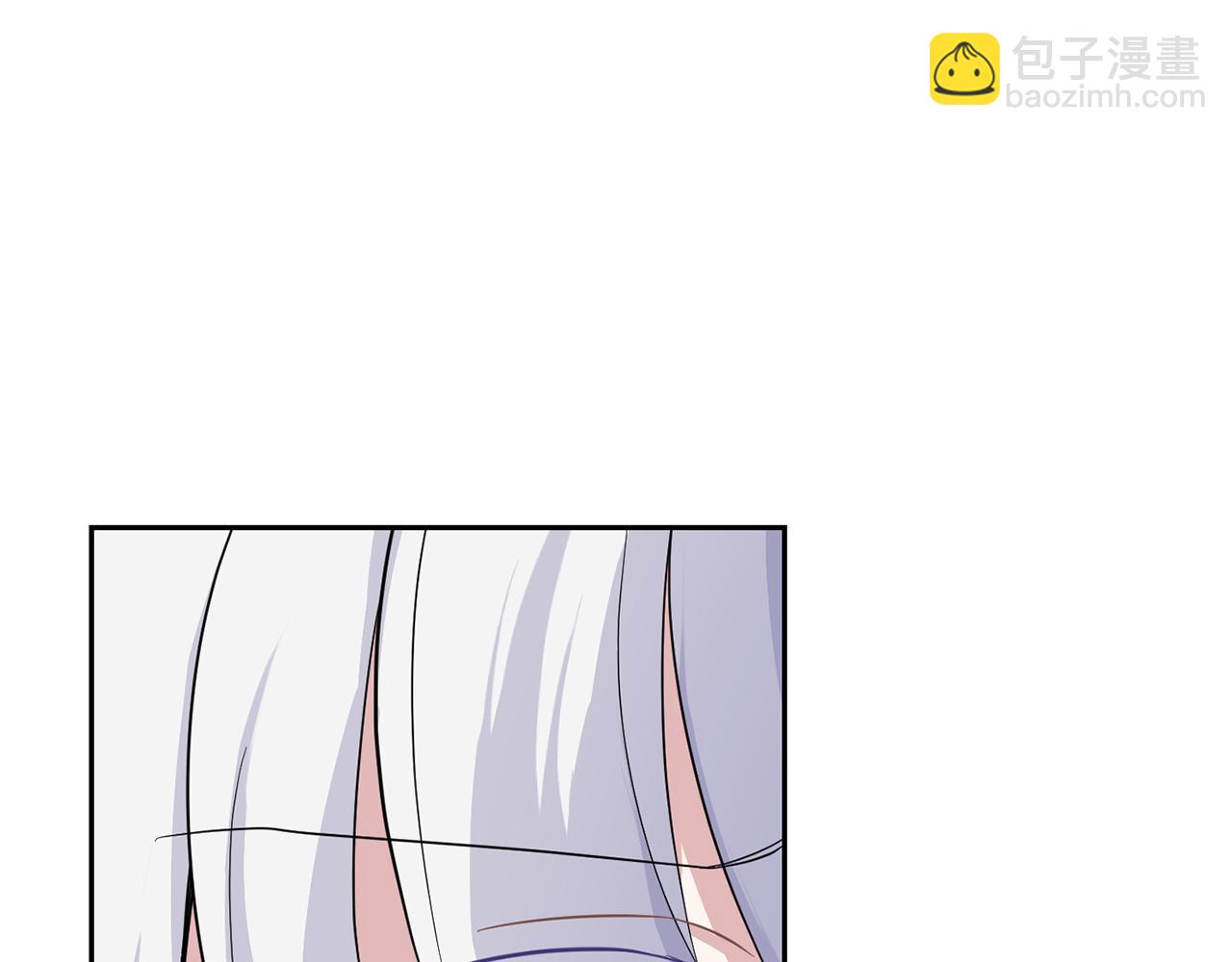 最菜魔王又怎樣？ - 第85話 肉身屬於魔王(4/4) - 6