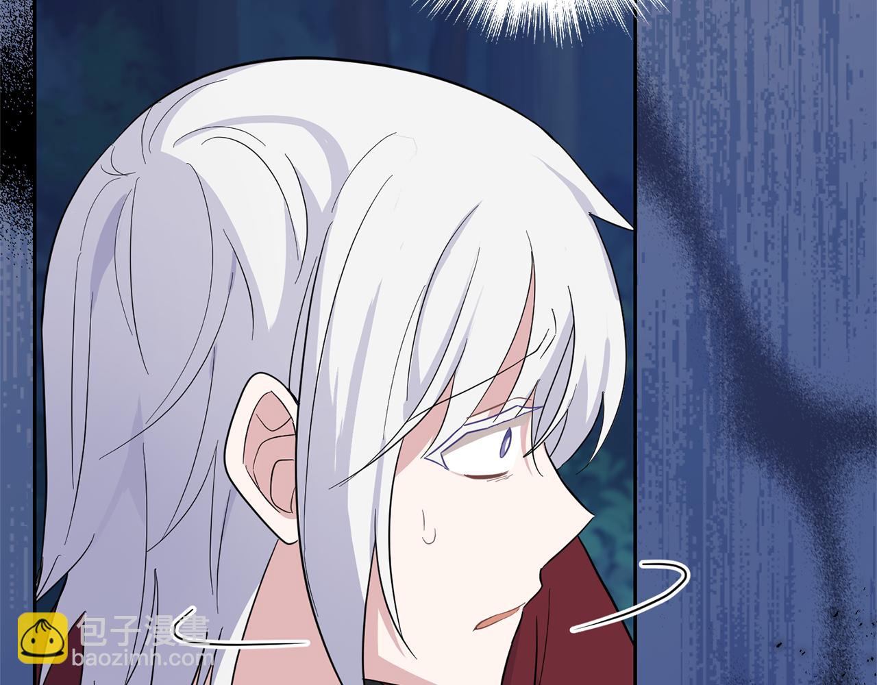 最菜魔王又怎樣？ - 第85話 肉身屬於魔王(4/4) - 5