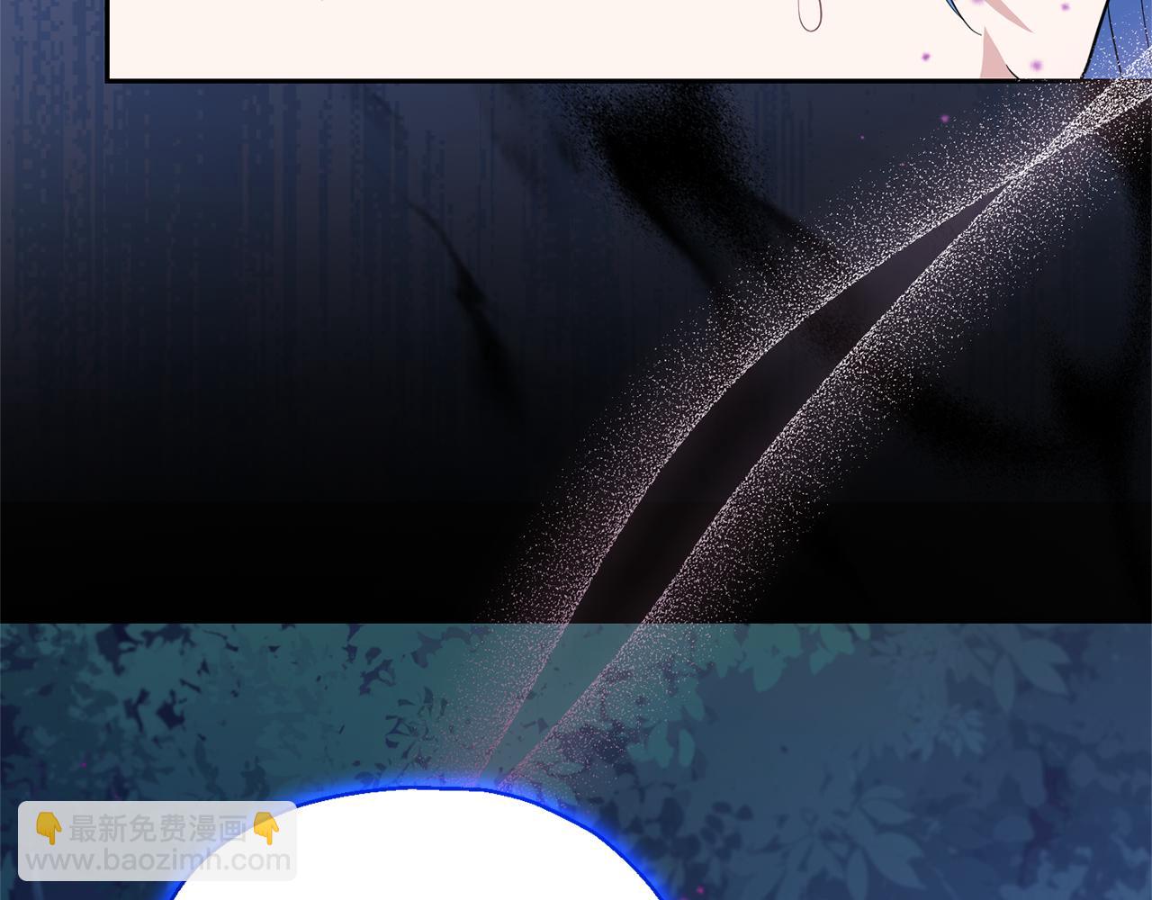 最菜魔王又怎樣？ - 第85話 肉身屬於魔王(4/4) - 1