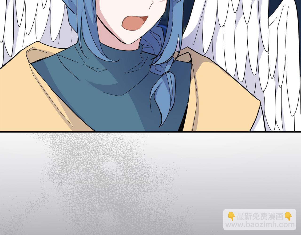 最菜魔王又怎樣？ - 第85話 肉身屬於魔王(1/4) - 3