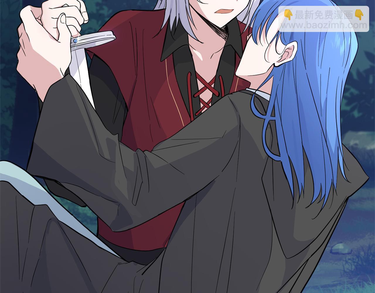 最菜魔王又怎樣？ - 第85話 肉身屬於魔王(4/4) - 3