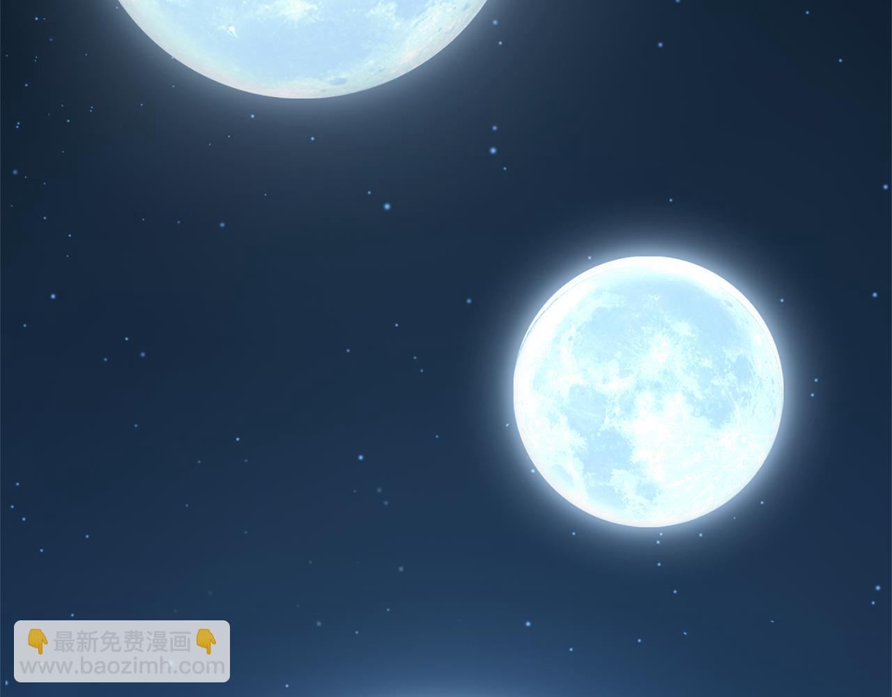 最菜魔王又怎樣？ - 第85話 肉身屬於魔王(1/4) - 2