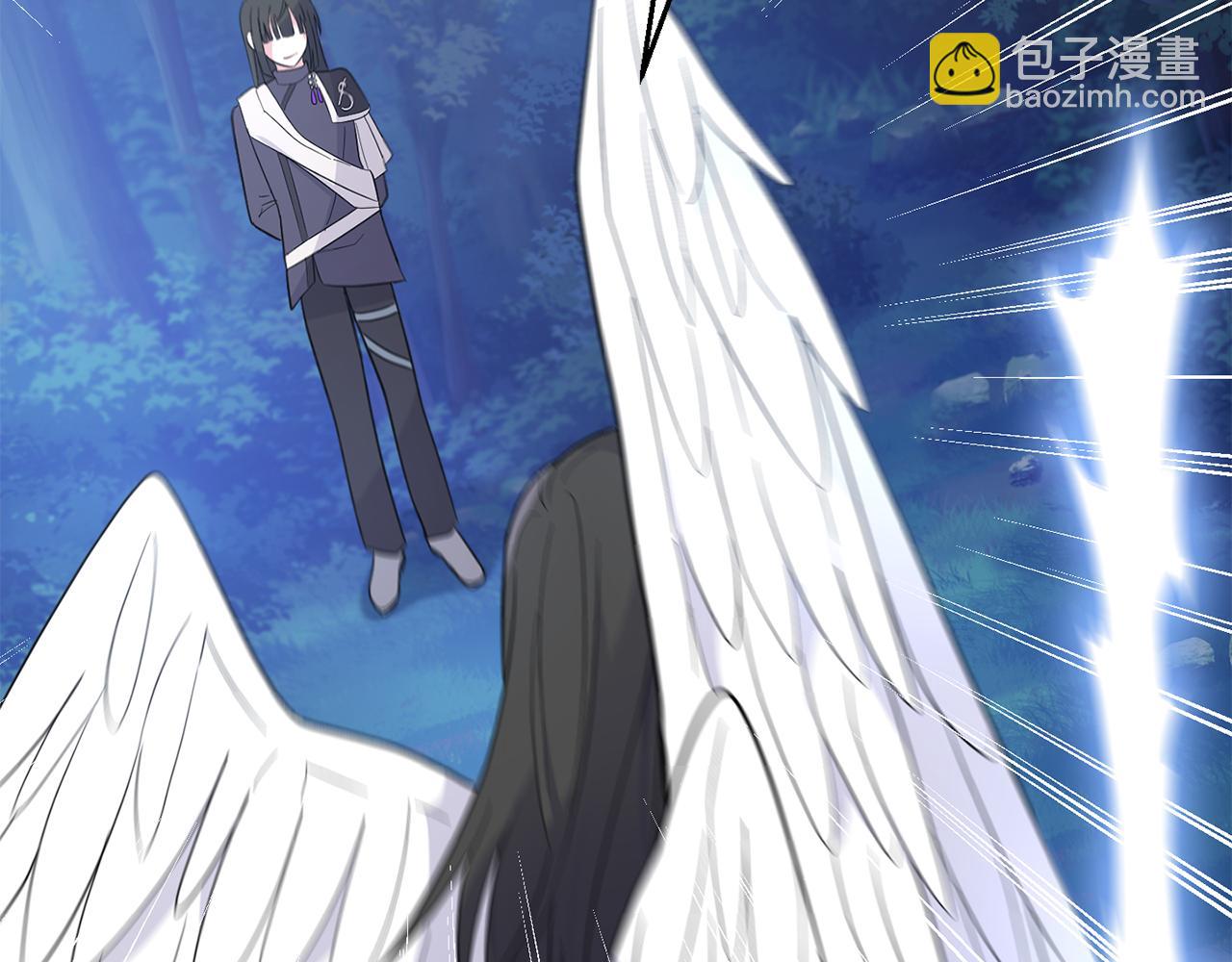 最菜魔王又怎樣？ - 第85話 肉身屬於魔王(1/4) - 3