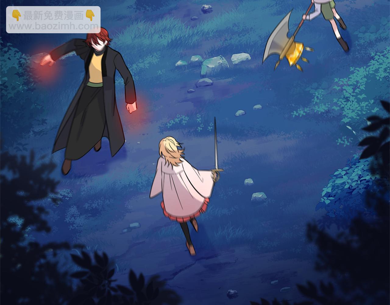 最菜魔王又怎樣？ - 第85話 肉身屬於魔王(1/4) - 6