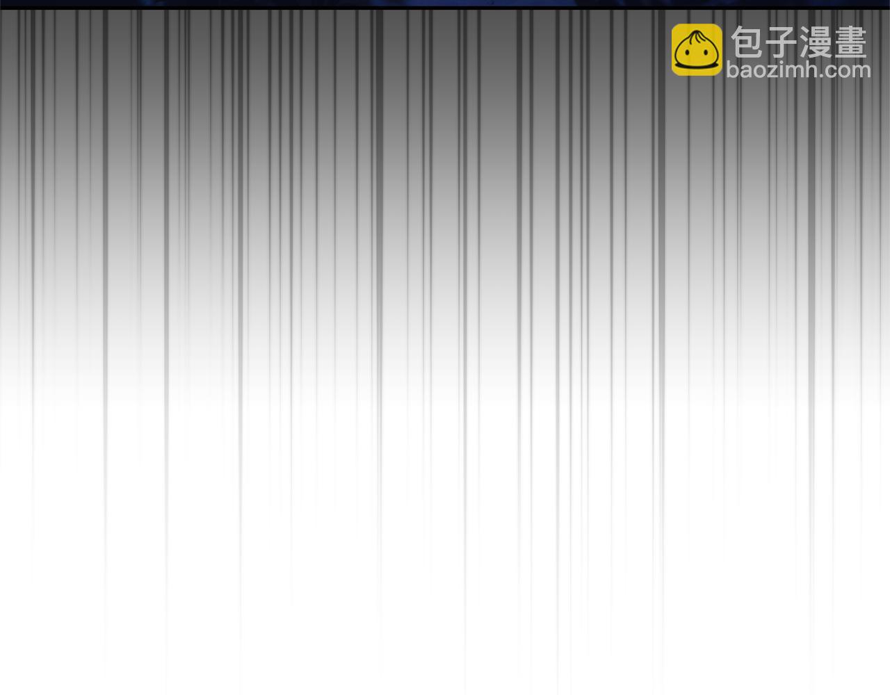 最菜魔王又怎樣？ - 第85話 肉身屬於魔王(1/4) - 7