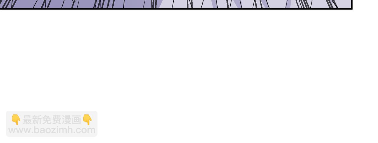 最菜魔王又怎樣？ - 第85話 肉身屬於魔王(2/4) - 7