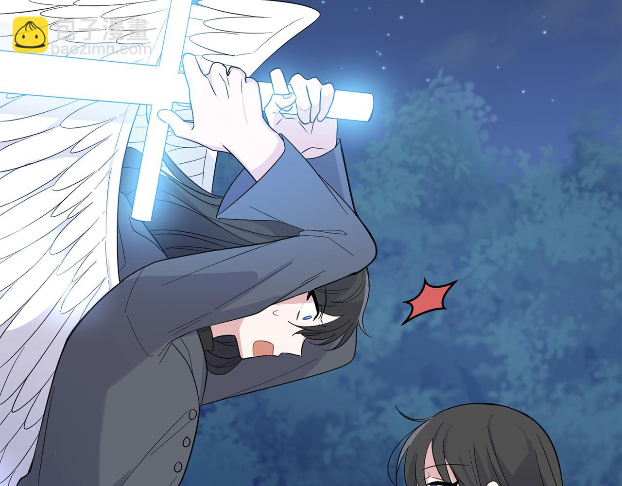 最菜魔王又怎樣？ - 第85話 肉身屬於魔王(2/4) - 5