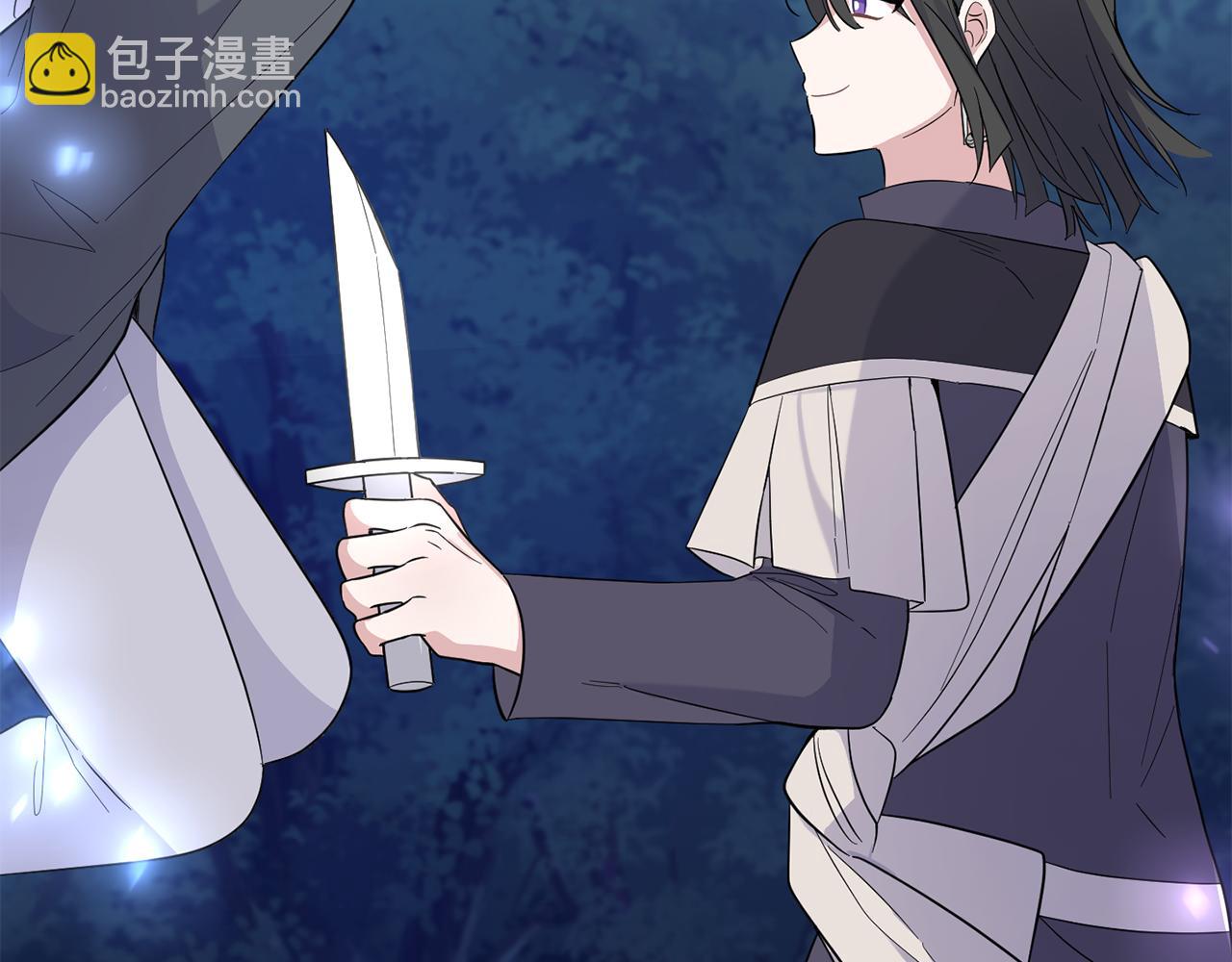 最菜魔王又怎樣？ - 第85話 肉身屬於魔王(2/4) - 6