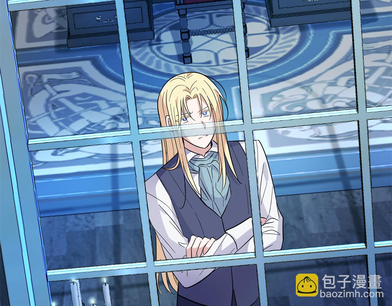 最菜魔王又怎樣？ - 第85話 肉身屬於魔王(1/4) - 7