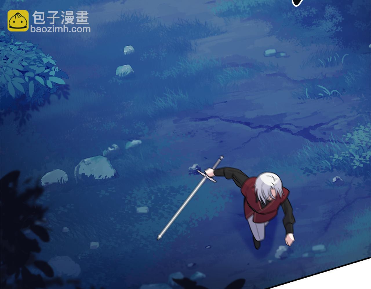 最菜魔王又怎樣？ - 第85話 肉身屬於魔王(2/4) - 8