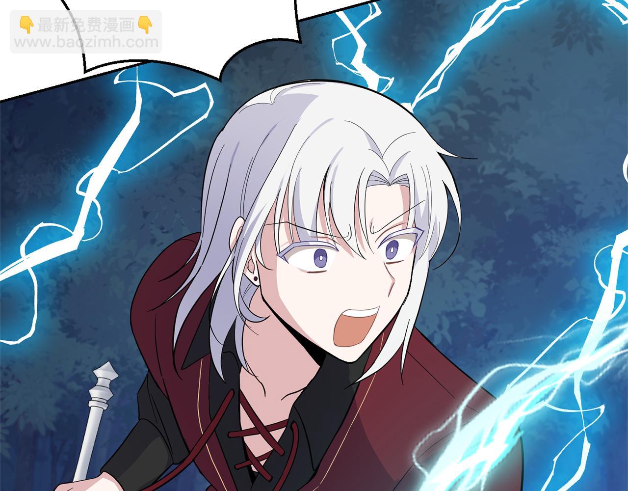 最菜魔王又怎樣？ - 第85話 肉身屬於魔王(2/4) - 2