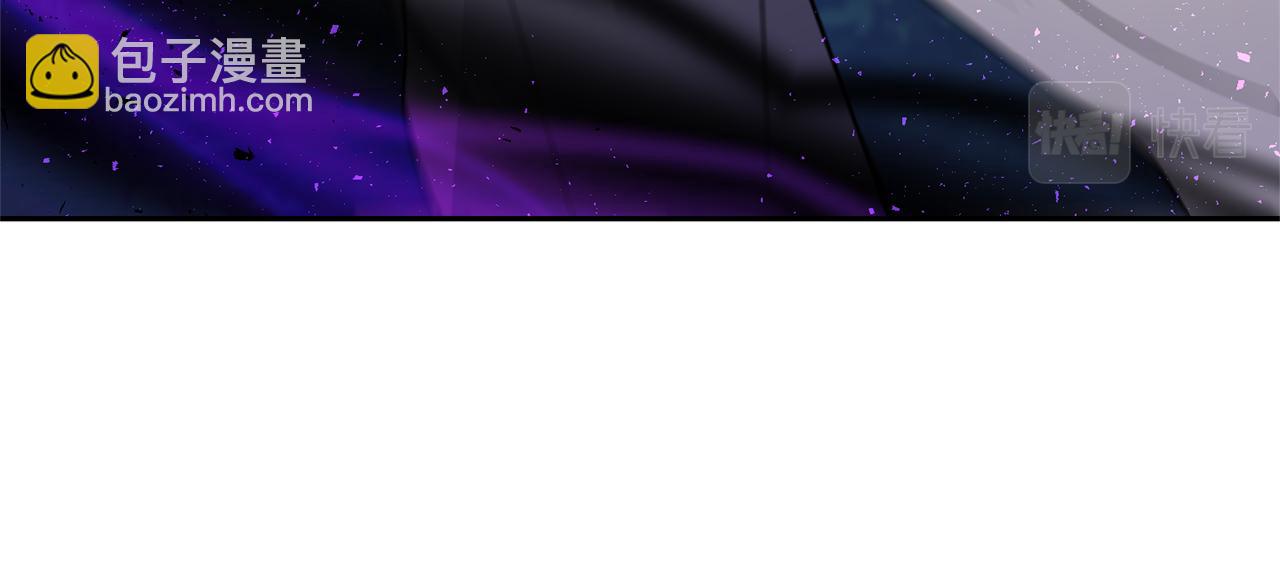 最菜魔王又怎樣？ - 第85話 肉身屬於魔王(2/4) - 8