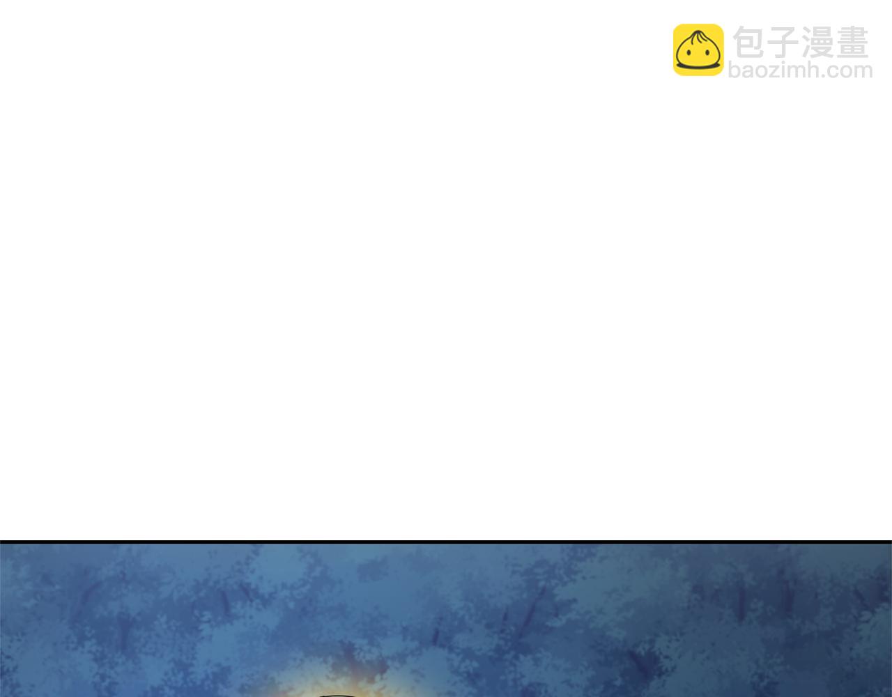 最菜魔王又怎樣？ - 第85話 肉身屬於魔王(2/4) - 5