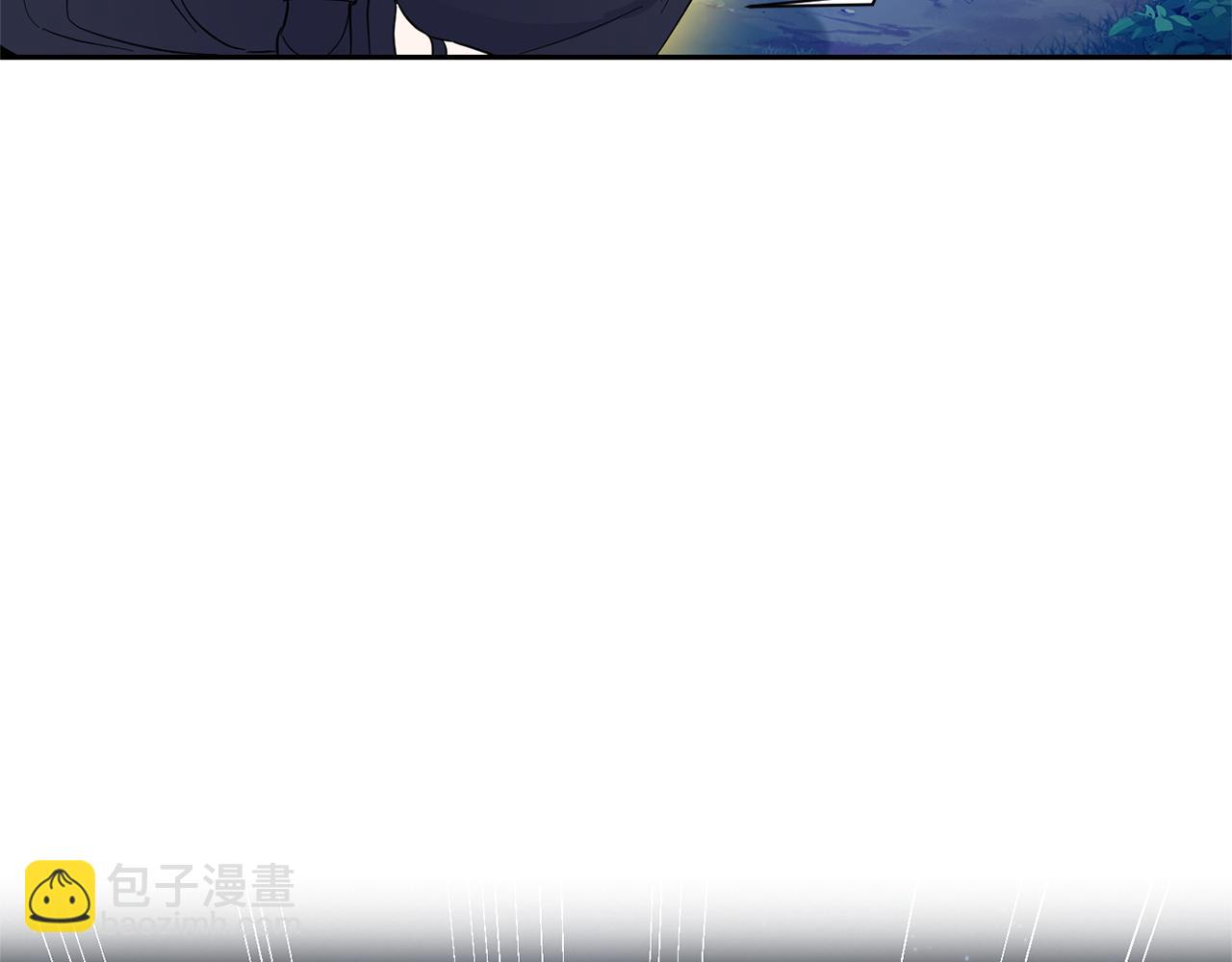 最菜魔王又怎樣？ - 第85話 肉身屬於魔王(2/4) - 7