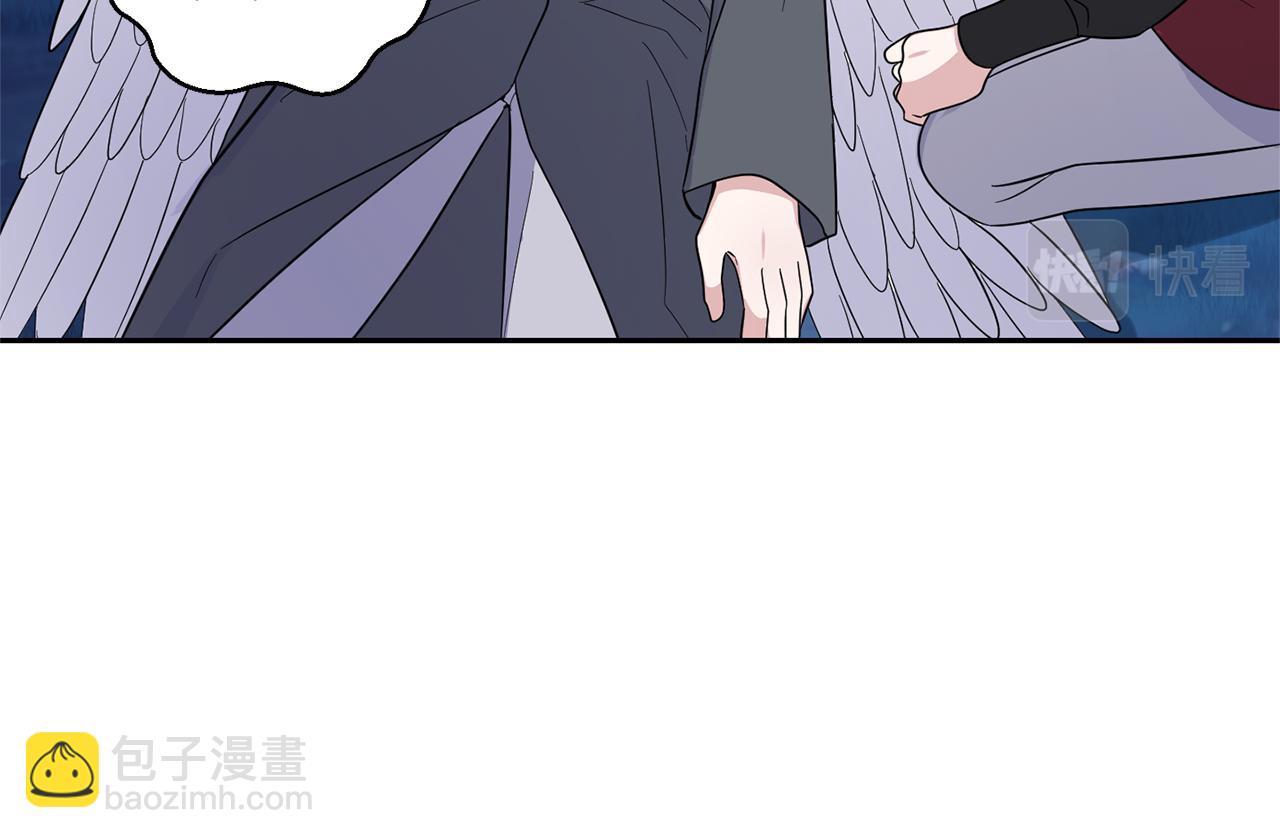 最菜魔王又怎樣？ - 第87話 我的王(2/5) - 6