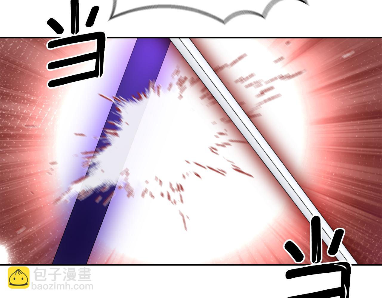 最菜魔王又怎樣？ - 第87話 我的王(3/5) - 6