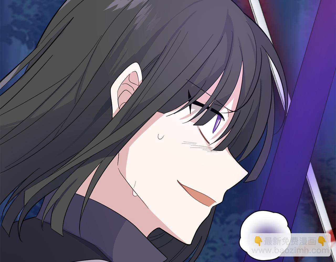 最菜魔王又怎樣？ - 第87話 我的王(3/5) - 3