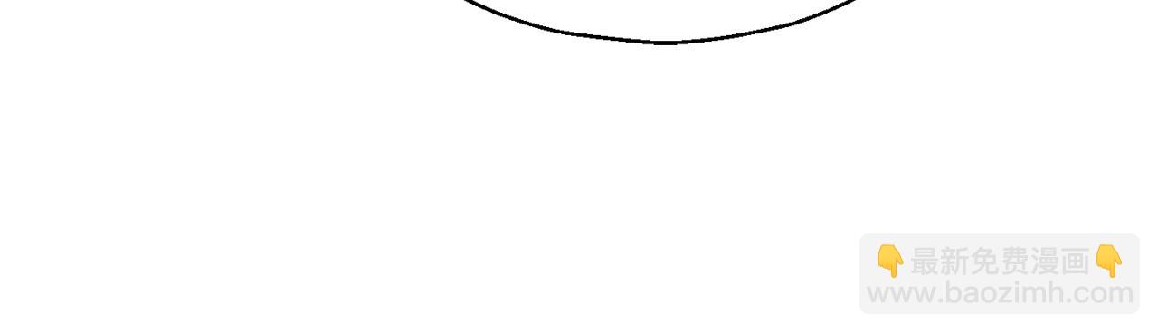 最菜魔王又怎樣？ - 第87話 我的王(3/5) - 5