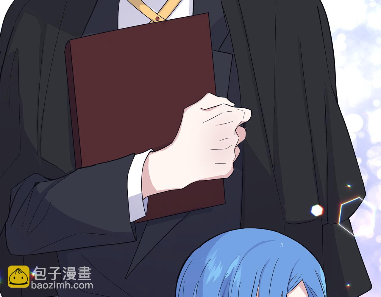 最菜魔王又怎樣？ - 第87話 我的王(4/5) - 6