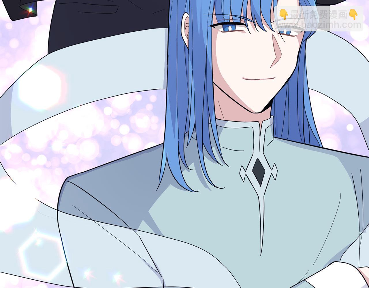 最菜魔王又怎樣？ - 第87話 我的王(4/5) - 7