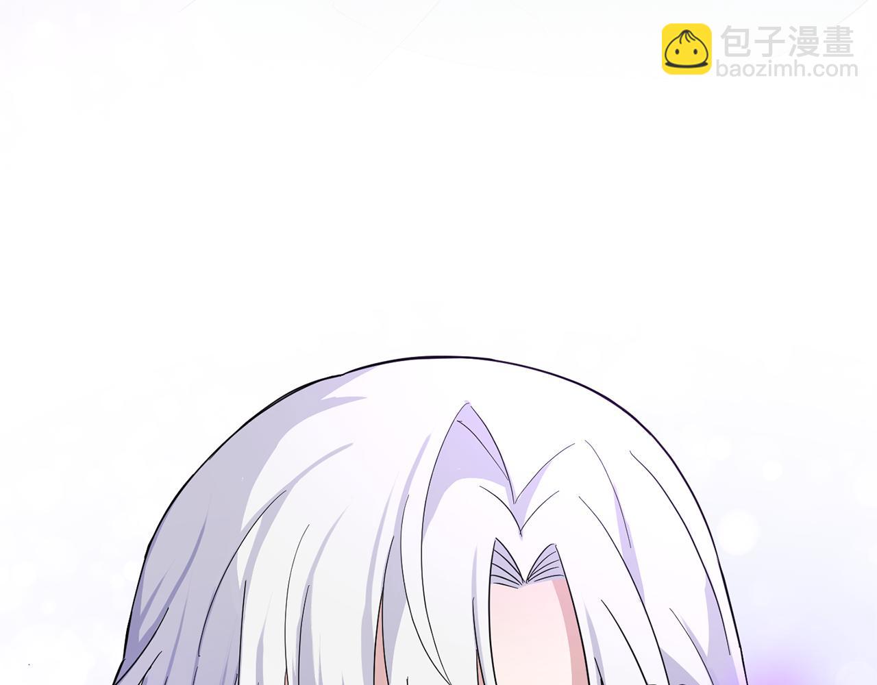 最菜魔王又怎樣？ - 第87話 我的王(4/5) - 1