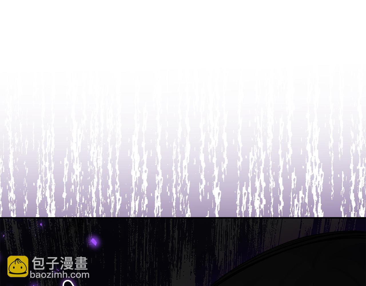 最菜魔王又怎樣？ - 第87話 我的王(4/5) - 5