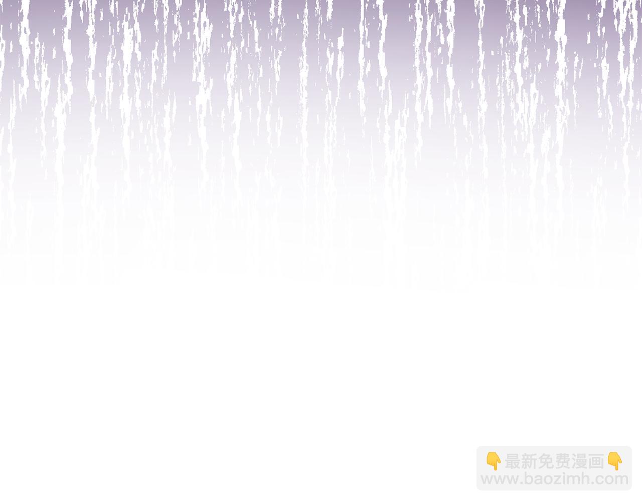 最菜魔王又怎樣？ - 第87話 我的王(4/5) - 8