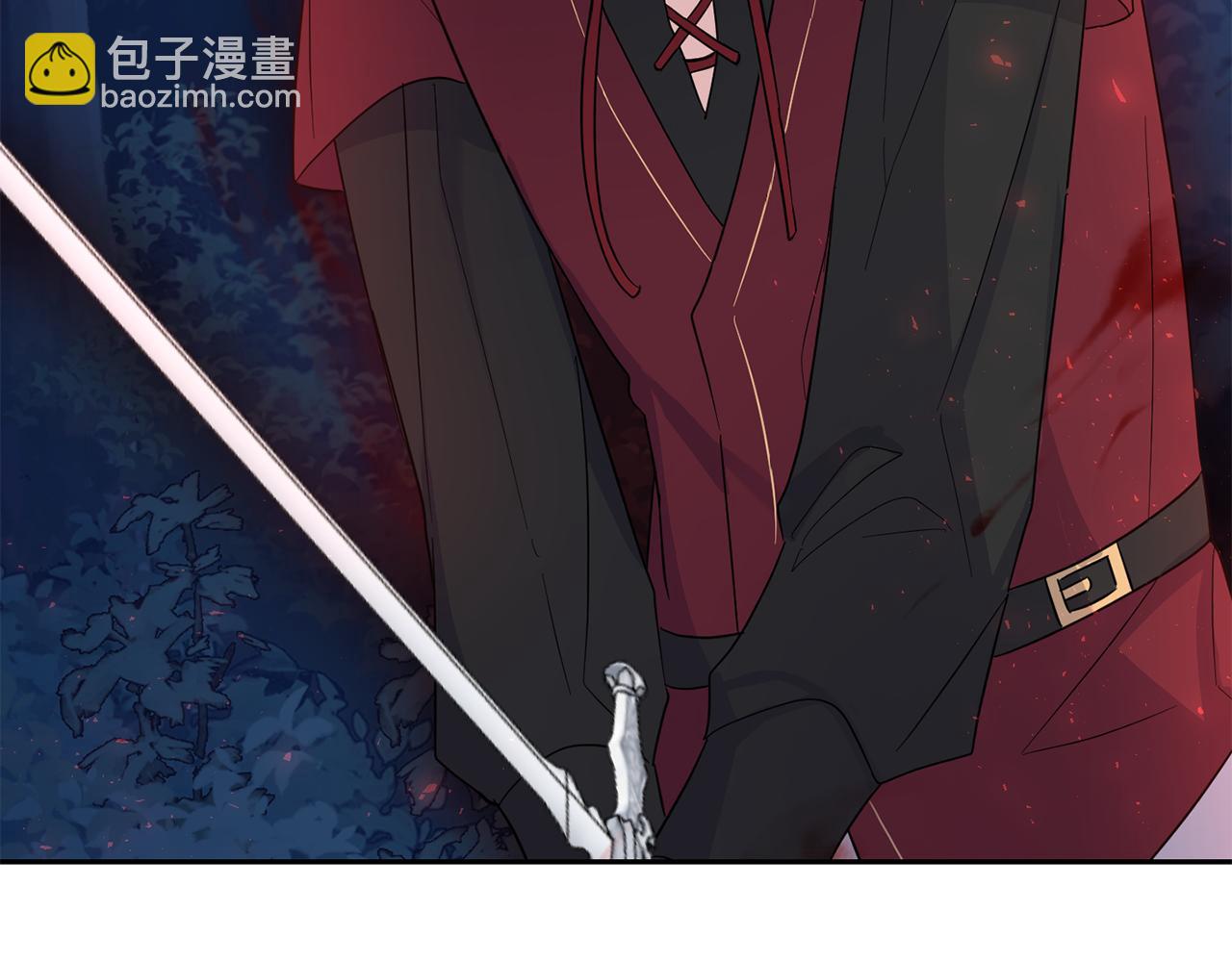 最菜魔王又怎樣？ - 第87話 我的王(4/5) - 3